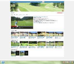 ゴルフスイング動画チャンネルYoutube